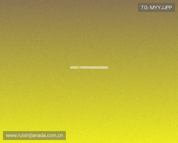 世界杯瑞士VS波黑比赛门票购买途径及购票流程全解析 世界杯瑞士VS波黑比赛门票购买途径及购票流程全解析