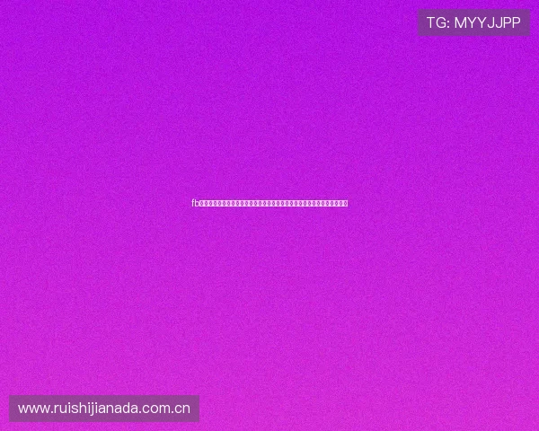fb体育官网入口登录:深度解读世界杯官方报道内容,满足体育迷的多样需求 fb体育官网入口登录:深度解读世界杯官方报道内容,满足体育迷的多样需求