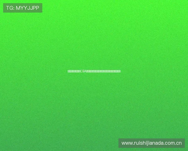 世界杯期间最全的CBA直播登录入口提供赛事直播与深度报道一站式体验 世界杯期间最全的CBA直播登录入口提供赛事直播与深度报道一站式体验
