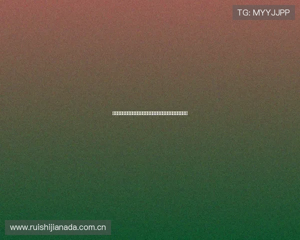 开云真人游戏玩法介绍:世界杯主题真人游戏的玩法规则与操作指南 开云真人游戏玩法介绍:世界杯主题真人游戏的玩法规则与操作指南